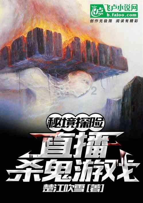 动物拼一拼
