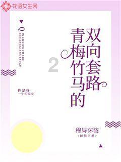 奥森弗里