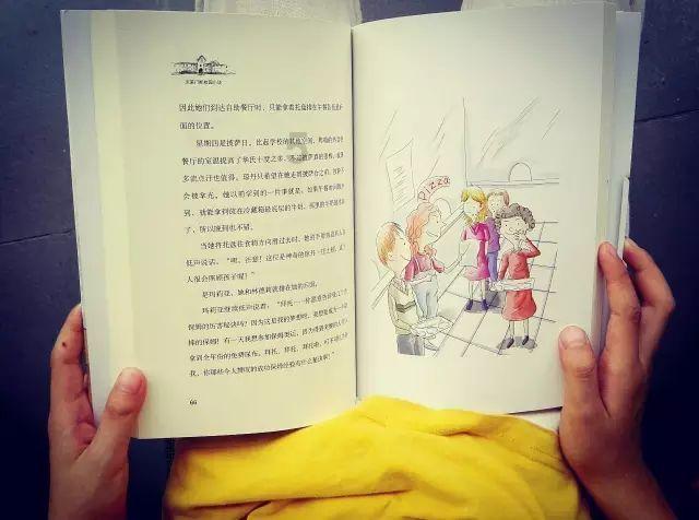 足协官宣泰山队通过准入,亚冠票务公告上线,国足耻辱0胜0进球