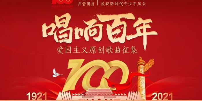 超三国无双6