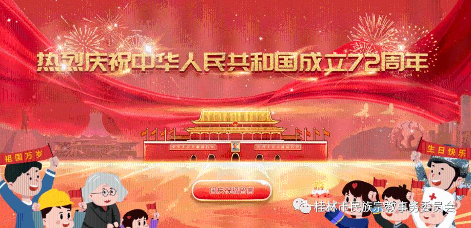 正当防卫