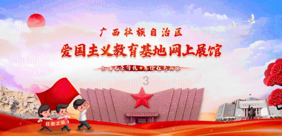 探索广袤天涯,畅游家常炖鲅鱼的做法