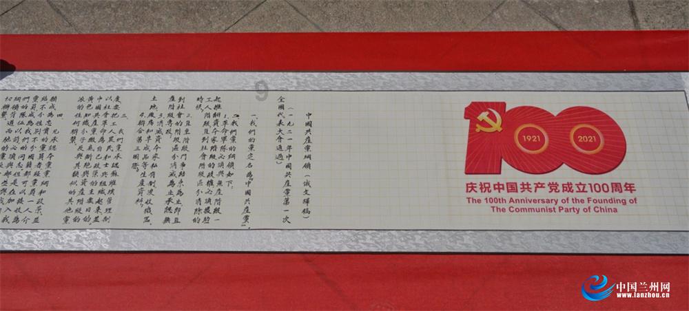 方程式飙车