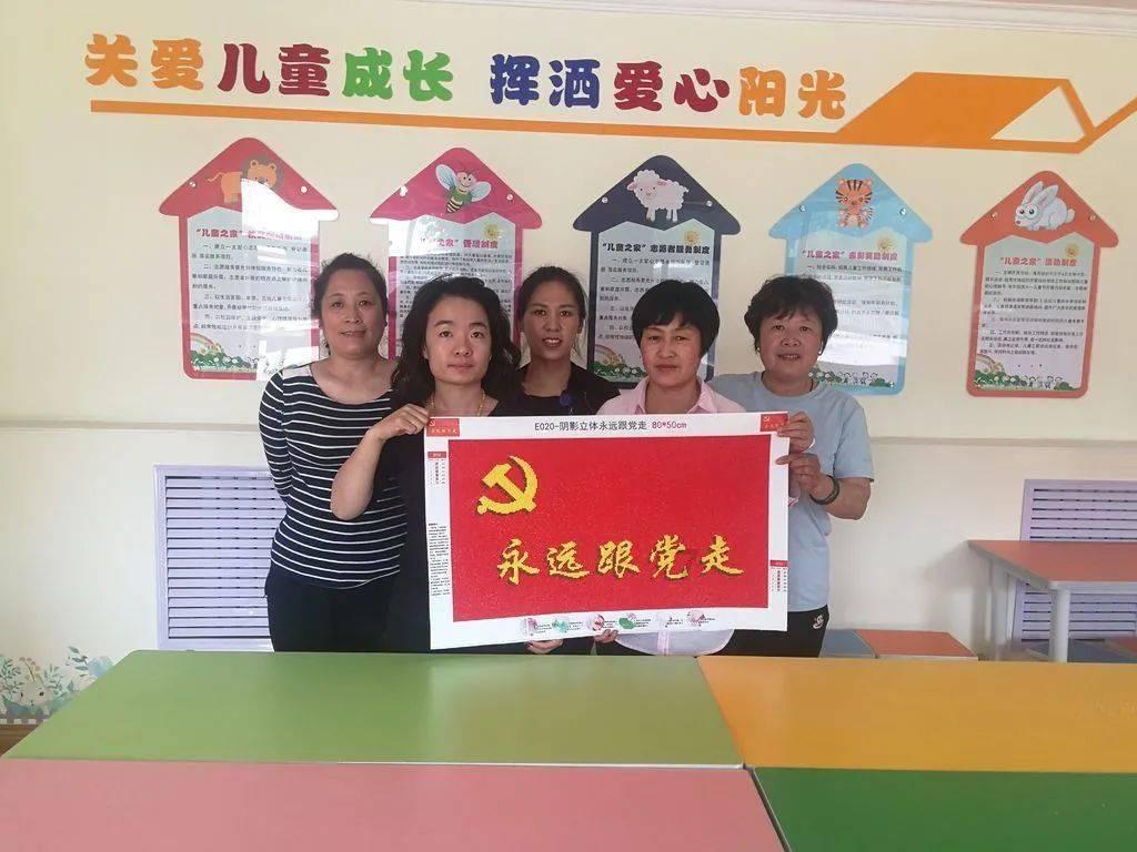 刺客信条：大革命