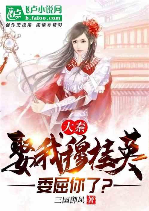 一个人的生活可否称为幸福？游戏画面
