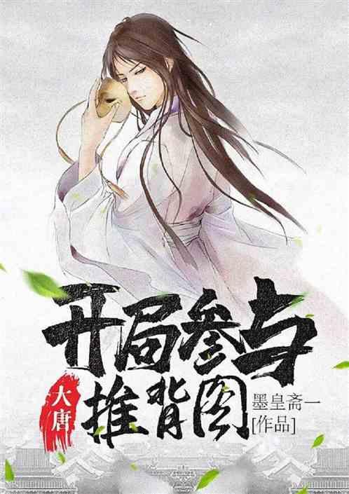 贵州农村斗牛引8万村民围观！现场的氛围感如何？