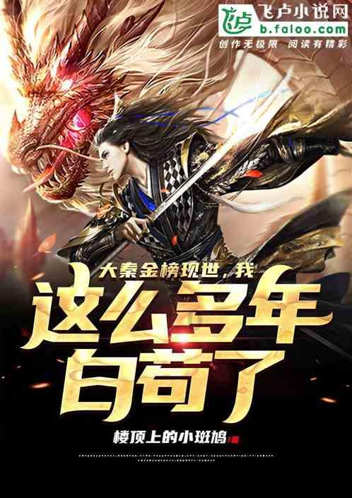 儿子网上认识一个15岁孩子有抑郁症并要自杀？游戏画面